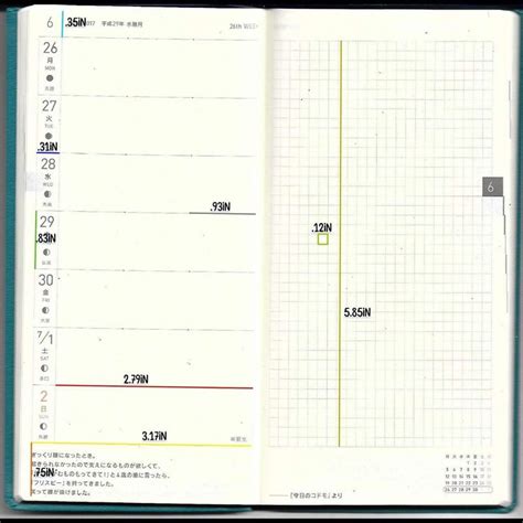hobonichi sizes|size of hobonichi weeks.
